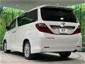 2009 Toyota Alphard