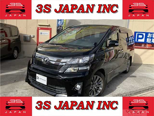 2012 Toyota Vellfire