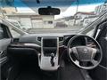 2013 Toyota Alphard