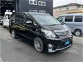 2013 Toyota Alphard