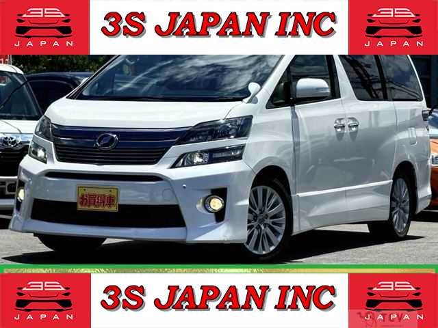 2012 Toyota Vellfire