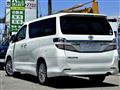 2012 Toyota Vellfire