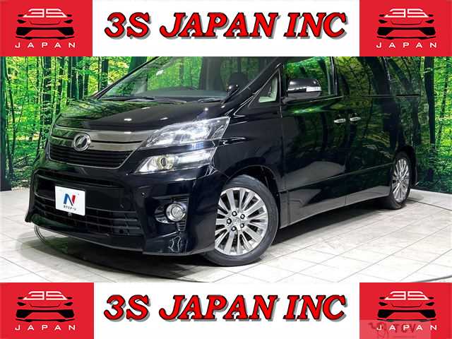 2013 Toyota Vellfire