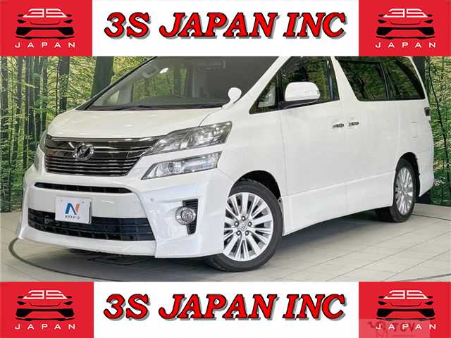 2013 Toyota Vellfire