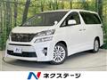 2013 Toyota Vellfire