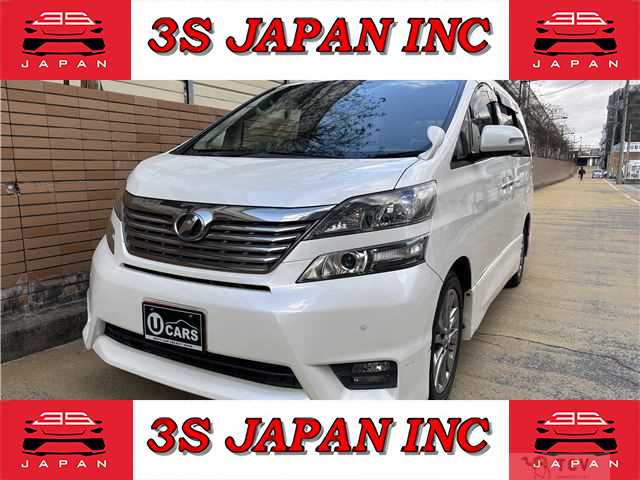 2011 Toyota Vellfire