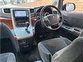 2011 Toyota Vellfire