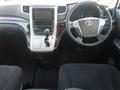 2012 Toyota Alphard