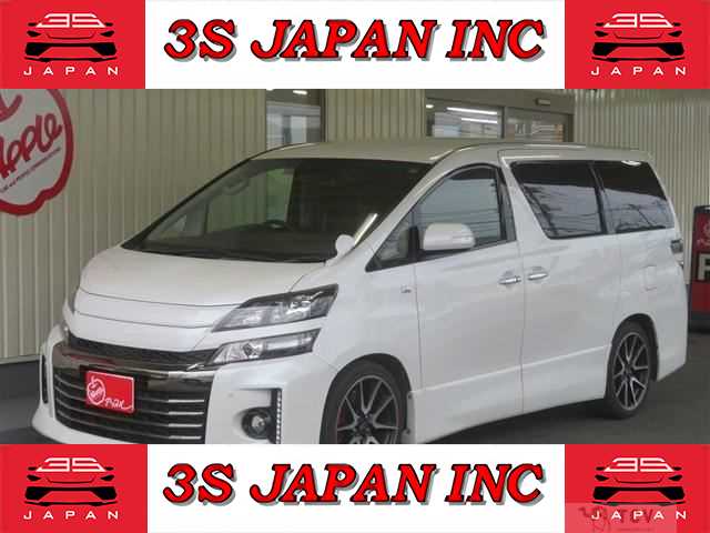2013 Toyota Vellfire
