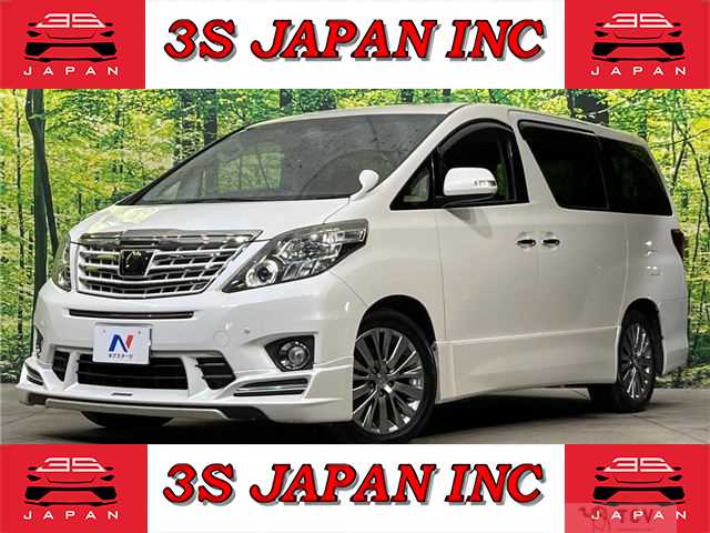 2014 Toyota Alphard