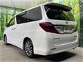 2014 Toyota Alphard