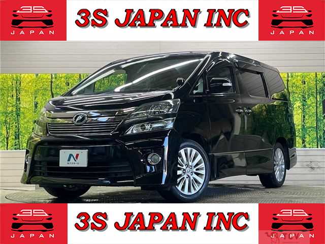 2012 Toyota Vellfire