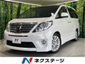 2012 Toyota Alphard