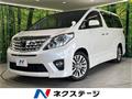 2013 Toyota Alphard