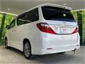 2013 Toyota Alphard