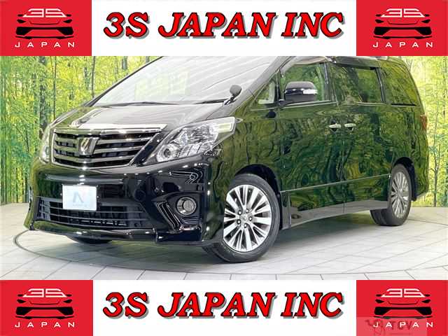 2014 Toyota Alphard