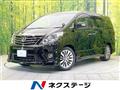 2014 Toyota Alphard