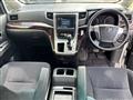 2012 Toyota Alphard