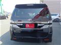 2013 Toyota Vellfire