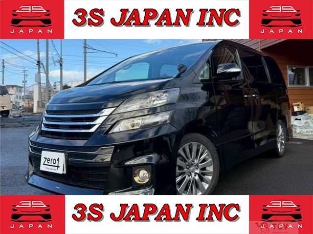 2014 Toyota Vellfire