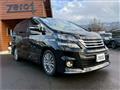 2014 Toyota Vellfire