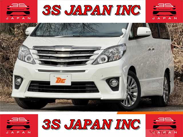2014 Toyota Alphard