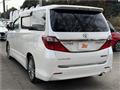 2014 Toyota Alphard