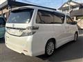 2013 Toyota Vellfire