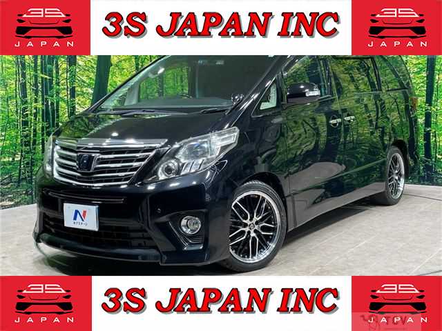 2013 Toyota Alphard