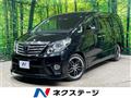 2013 Toyota Alphard
