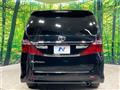 2013 Toyota Alphard