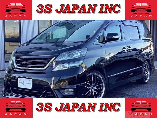 2011 Toyota Vellfire