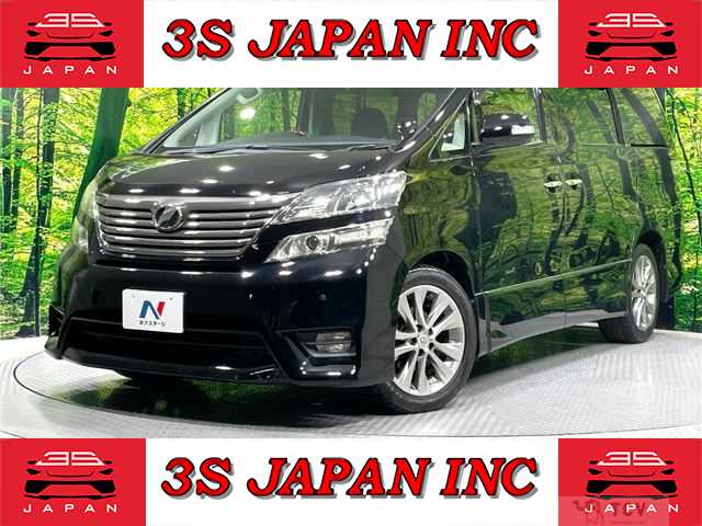 2011 Toyota Vellfire