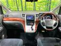 2011 Toyota Vellfire