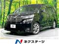 2011 Toyota Vellfire
