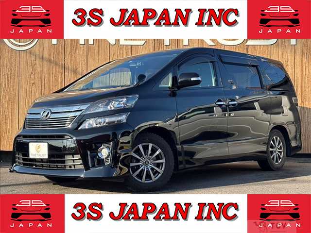 2013 Toyota Vellfire