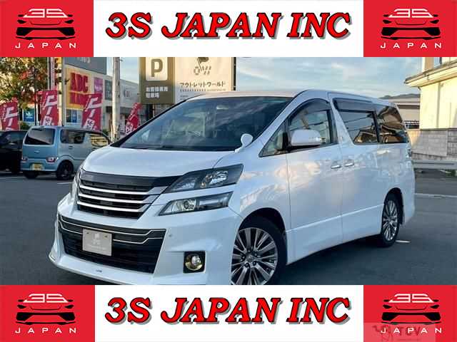 2013 Toyota Vellfire