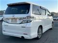 2013 Toyota Vellfire