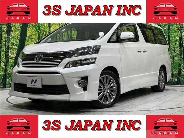 2013 Toyota Vellfire