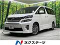 2013 Toyota Vellfire