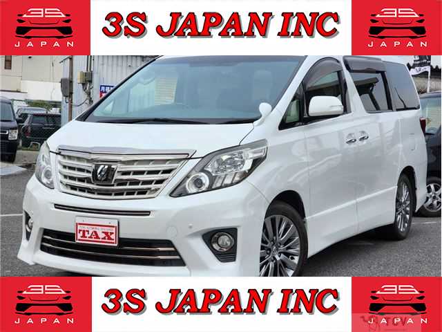 2013 Toyota Alphard