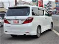 2013 Toyota Alphard