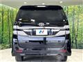 2012 Toyota Vellfire
