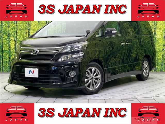 2013 Toyota Vellfire