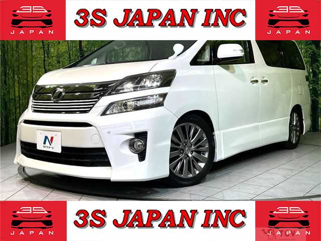 2013 Toyota Vellfire