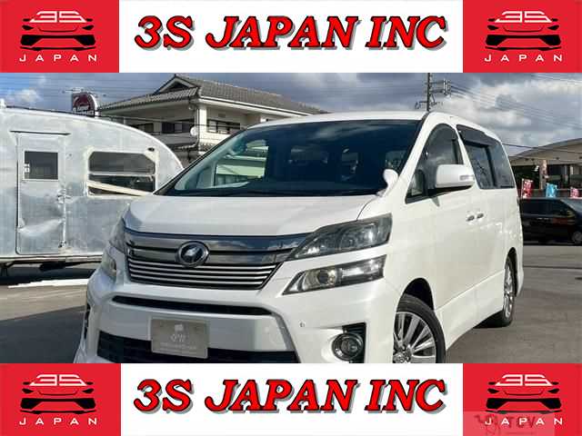 2013 Toyota Vellfire