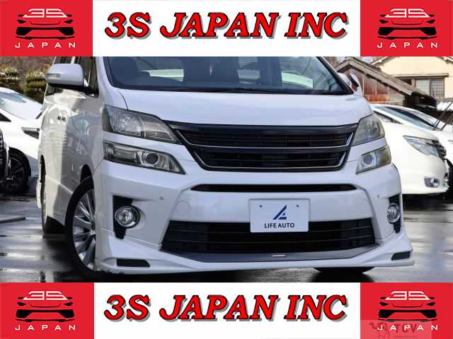 2013 Toyota Vellfire