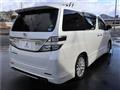 2013 Toyota Vellfire