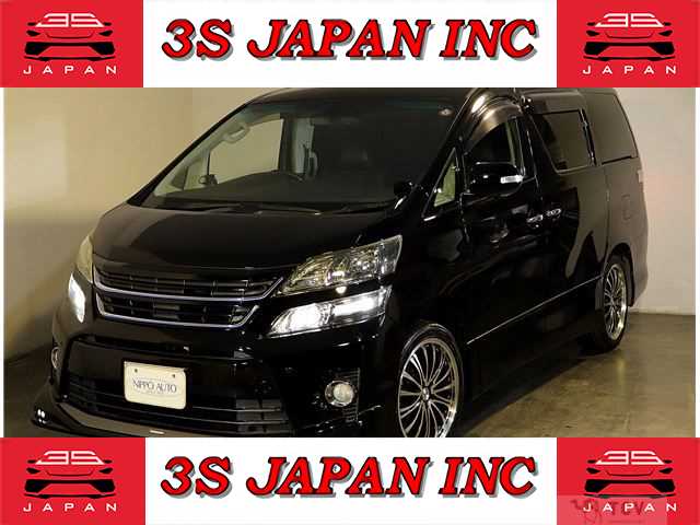 2013 Toyota Vellfire