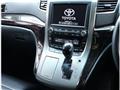 2013 Toyota Vellfire